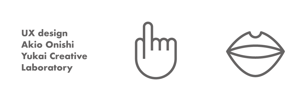 UX Design Aki｜愉快創造研究所